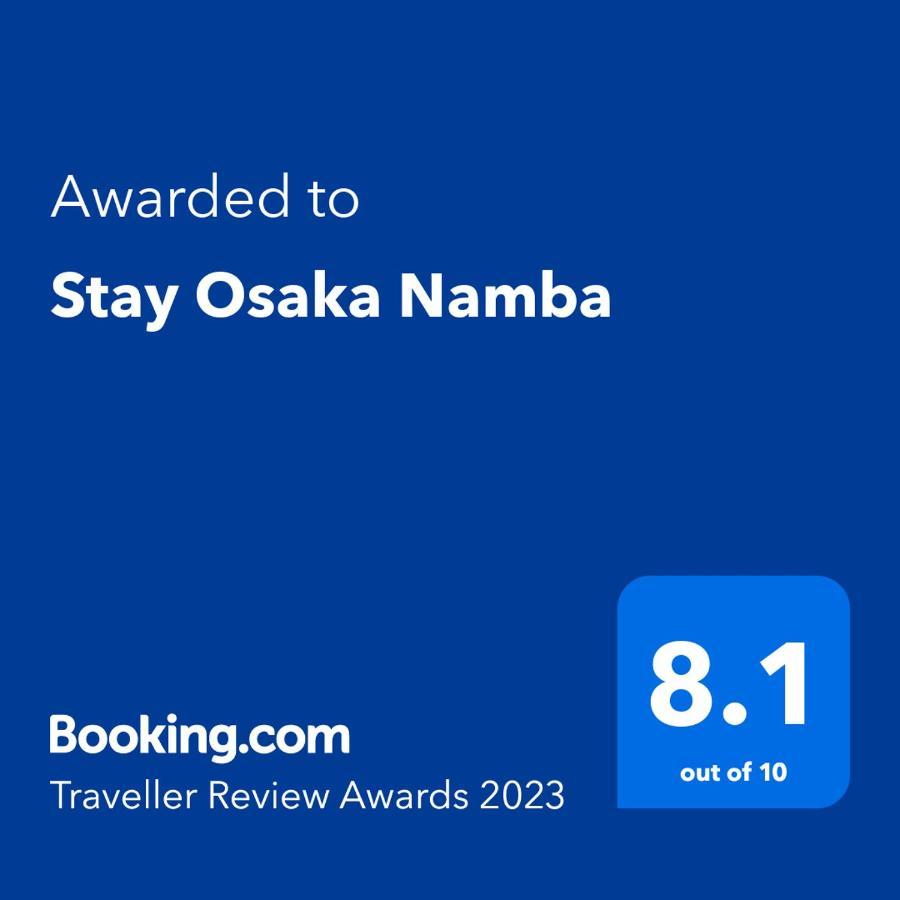 Stay Osaka Namba Экстерьер фото